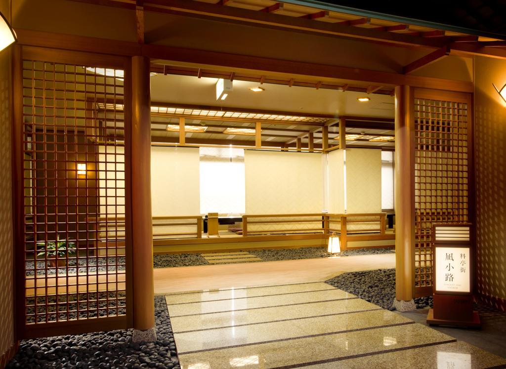 Hotel Tatsuki Gamagori Exterior foto