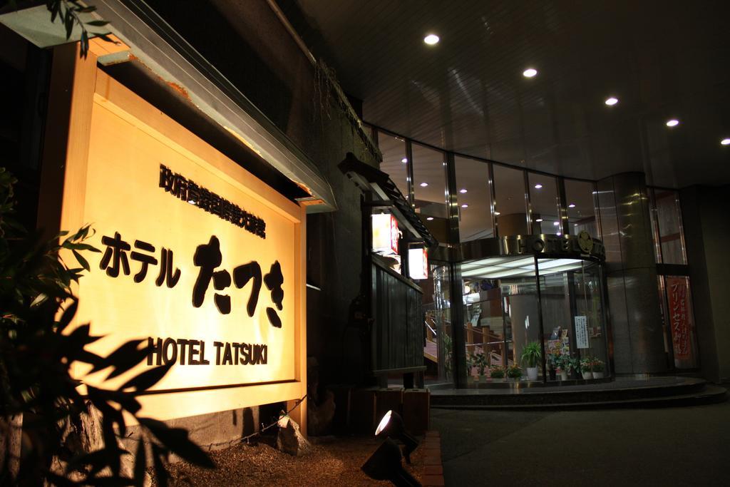 Hotel Tatsuki Gamagori Exterior foto