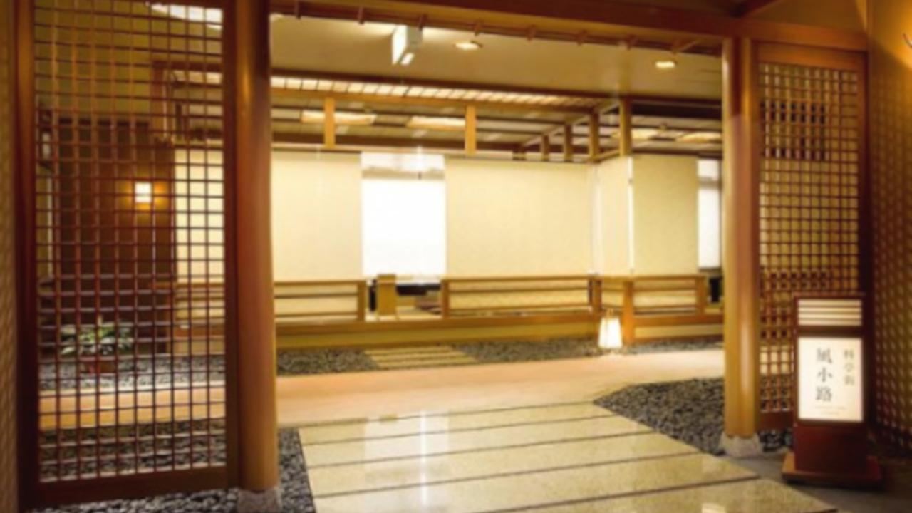 Hotel Tatsuki Gamagori Exterior foto
